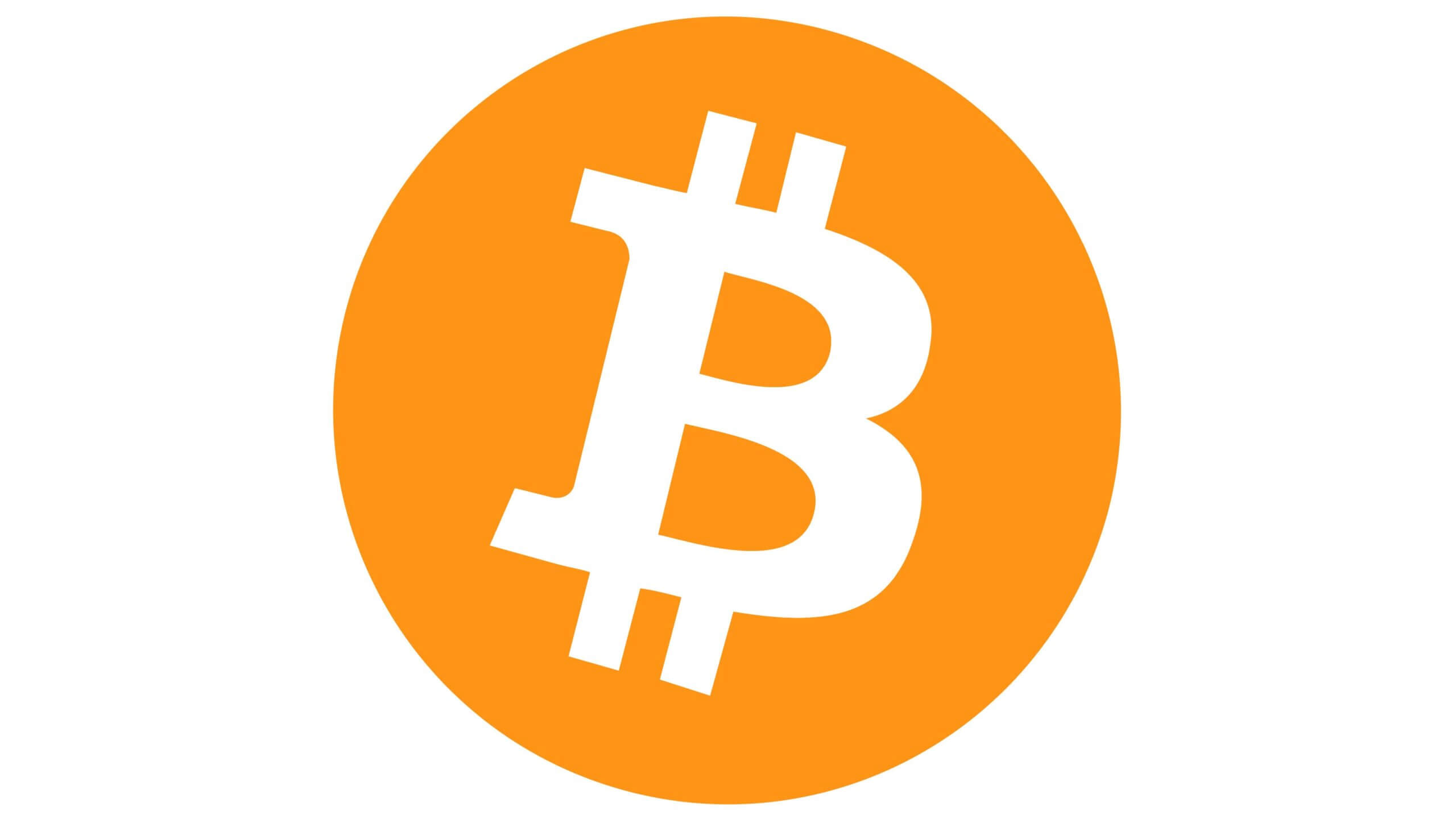 Bitcoin Logo 2560 x 1440 JPG